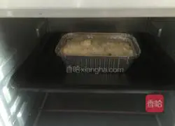 Cheese Baked Steamed Buns Recipe Illustration 5