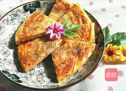 Spicy shortbread pancakes Illustration of how to do it 10