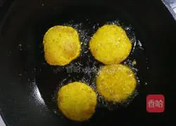 Illustration of how to make pumpkin cake 5