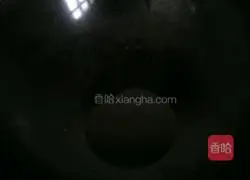 Illustration of how to make fungus steamed buns 4