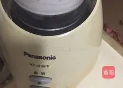 Illustration of how to make Russian tea cakes 4