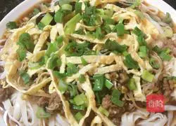 Illustration of Qingtian Scallion Oil Noodles 18