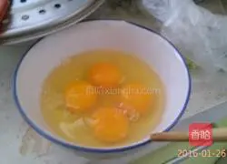 Illustration of how to make fried egg steamed buns 1