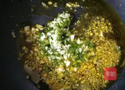 Illustration of how to make steamed buns with chives, shrimp skin and sesame filling 5