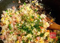Illustration of how to make fancy fried rice 13