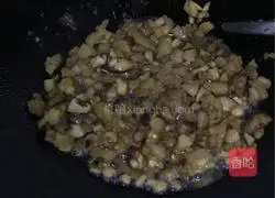 Illustration of how to make raw fried glutinous rice 3