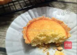 Illustration of how to make shredded coconut cake 17