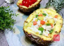 Pineapple Chicken Fried Rice Recipe Illustration 13