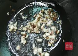 Baby noodles recipe illustration 4