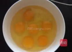 Illustration of how to make leek and egg dumplings 3