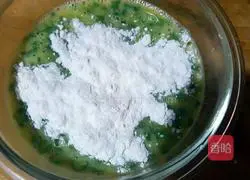 Illustration of how to make bean omelette 5