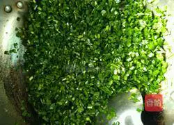 Illustration of how to make leek and egg dumplings 5