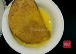 Illustration of how to make creative clown egg and jujube steamed bun slices 2