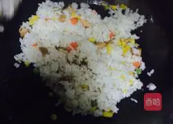 Illustration of how to make vegetable and egg fried rice 7
