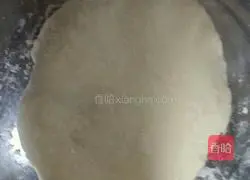 Illustration of how to make leek and egg dumplings 1