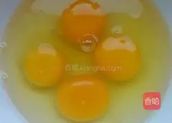 Illustration of how to make steamed stuffed buns with carrot and egg stuffing 2