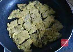 Illustration of how to make pickled cabbage cake 4