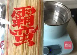 Illustration of Braised Beef Noodles 3