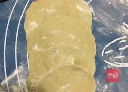 Illustration of how to make rose steamed buns 5