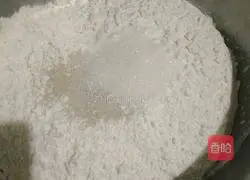 Double-color steamed buns Illustration of how to do it 1