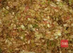 Home-style pork filling Illustration of how to make dumplings 3