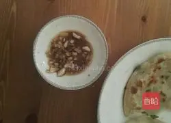 Illustration of how to make scallion pancake 11