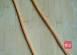 Carrot Butterfly Steamed Buns Recipe Illustration 3