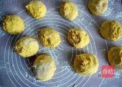 Tiger Skin Pumpkin Cake Recipe Illustration 8