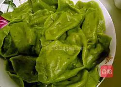 Illustration of how to make spinach dumplings 7