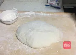 Illustration of how to make leek buns 1