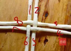 Illustration of how to make hydrangea steamed buns 5