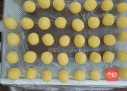 How to make pumpkin dumplings Illustration 7