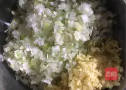 Illustration of how to make three fresh stuffed dumplings 11