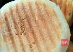 Illustration of how to make dough cakes 11