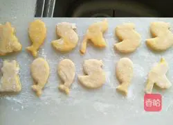 Illustration of how to make small animal pumpkin steamed buns 10