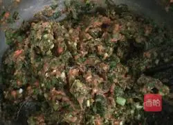 Illustration of how to make leek and meat dumplings 4