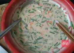 Illustration of how to make carrot, leek and shrimp cake 5