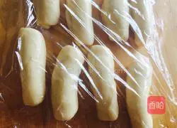 Illustration of how to make wife cake 9