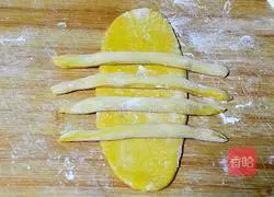 Pumpkin Crab Steamed Buns Illustration of how to do it 10