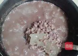 Illustration of how to make red bean dumplings 2