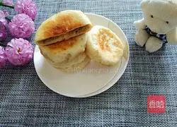 Celery meat pie recipe 10