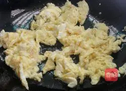 Illustration of how to make steamed buns stuffed with chives 5