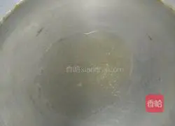 Illustration of how to make cabbage paste cake 3