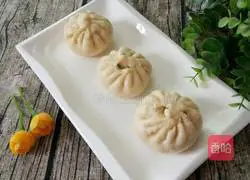 Illustration of how to make white radish and meat stuffed buns 10