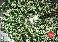 Illustration of how to make leek and egg dumplings 3