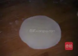 Illustration of how to make Yuanbao dumplings 5