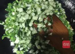 Assorted Egg Fried Rice Recipe Illustration 6