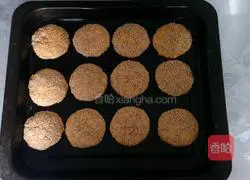 Illustration of how to make pumpkin glutinous rice cakes 8