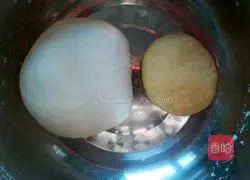 Illustration of how to make gold and silver ingot dumplings 2