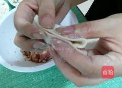 How to make horseshoe dumplings Illustration 12